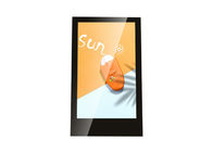 高い明るさのLcdスクリーン メニューを広告する屋外のデジタル表記は屋外広告のための屋外LCD表示に乗る