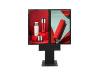 屋外価格を広告するための二重スクリーン LCD ディスプレイの屋外パネルのデジタル サイネージ LCD スクリーン