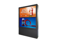 スクリーンのデジタル屋外の二重トーテム屋外LCDデジタルの印板を広告する55インチ縦Lcd