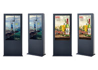 価格のデジタル立場屋外LCDの広告印を床立てる屋外の55インチLCDの広告プレーヤー ネットワーク