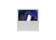 ビジネス屋外の電子印のデジタル表示装置板スクリーンのためのIP65屋外LCDデジタルの表記