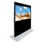 新型65インチの床の立場LCDのタッチ画面のアンドロイド4.4の広告の表示キオスク