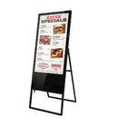 商業コーヒーデジタルの広告スクリーン、屋外のデジタル表記の表示