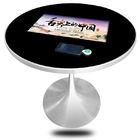 それの屋内円形様式のコーヒー無線充電器容量性接触22インチのタッチ画面のコーヒー テーブル