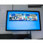 LCDスクリーンを広告する公共の壁の台紙LCDの表示/高く定義スマートなデジタル