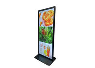 75in伸ばされた棒LCDを立てる床はLcdの広告スクリーンを表示する