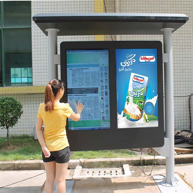 屋外広告のための防水デジタル表記のディスプレイ・モニターLCDスクリーン