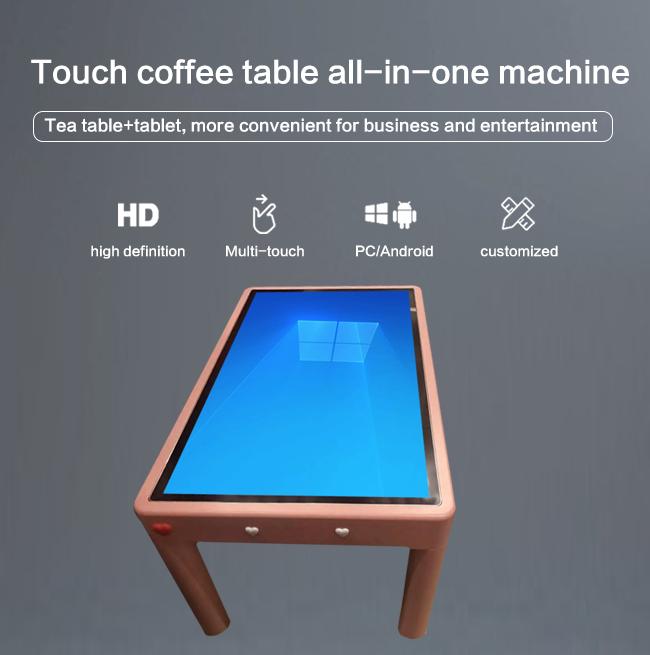 スマートな接触相互スクリーンのテーブルの1つのタッチ画面のコーヒー テーブルの容量性マルチメディアの接触テーブルすべて