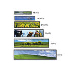 超薄い伸ばされたLcd棒表示、デジタル表記の広告の伸張のモニターの表示