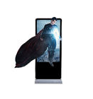 8GB RAMのデジタル広告の表示、I5 Windows 10の3Dキオスクのデジタル表記スクリーン