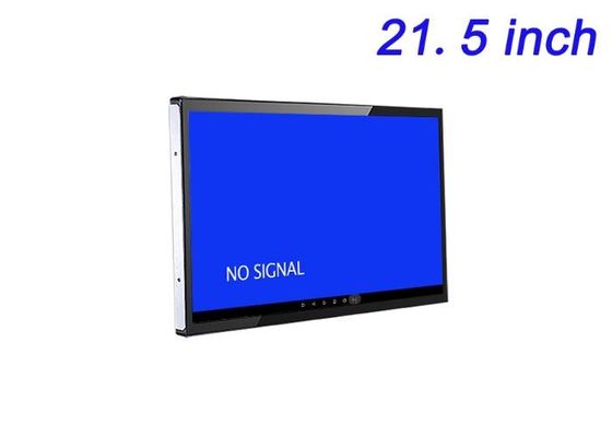 21スマートシティディスプレイ,ホスピタリティアプリケーション,企業インターフェース,産業機器用の0.5インチAndroid埋め込み画面