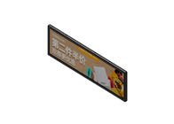 35.1バス地下鉄の取付けのためのインチ1920X540の壁の台紙LCDスクリーン