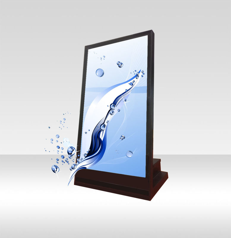 商業3D立場のデジタル表記だけ、WIFIデジタルの広告の表示画面