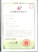 中国 Shenzhen ZXT LCD Technology Co., Ltd. 認証
