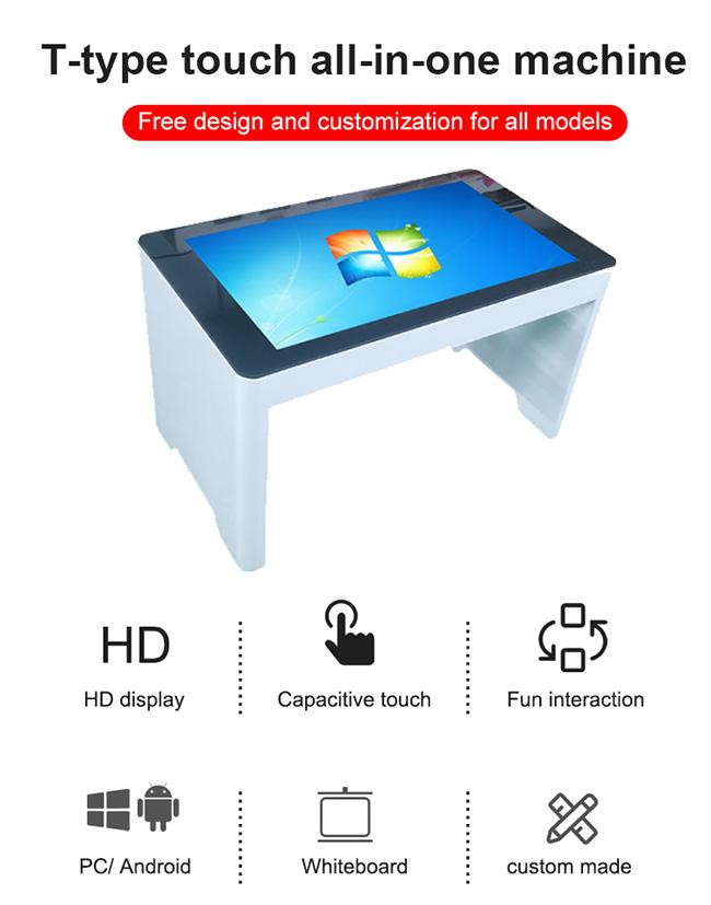 表示多タッチ画面のキオスクを広告するタッチスクリーンの相互スマートなテーブルLCD