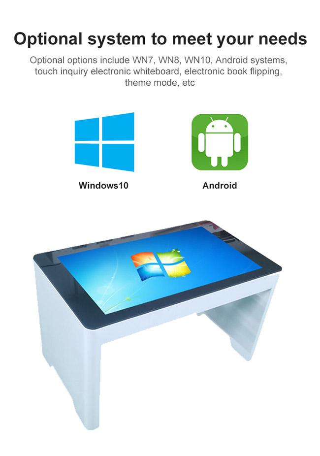表示多タッチ画面のキオスクを広告するタッチスクリーンの相互スマートなテーブルLCD